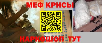 хмурый Заводоуковск