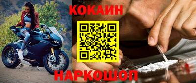 хмурый Заводоуковск