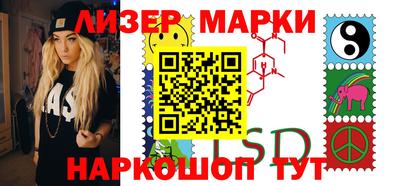 хмурый Заводоуковск