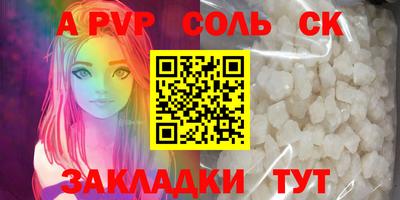 хмурый Заводоуковск