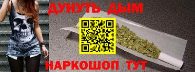 хмурый Заводоуковск