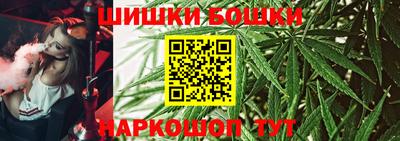 хмурый Заводоуковск