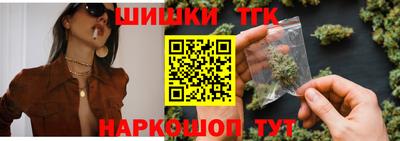 PSILOCYBIN Жуковский