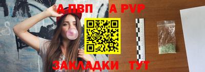 PSILOCYBIN Жуковский