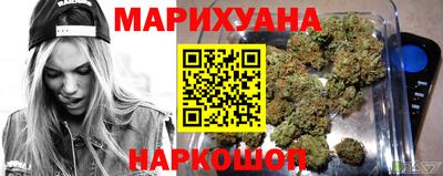 метамфетамин Заволжье