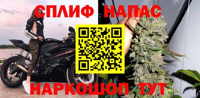 PSILOCYBIN Жуковский
