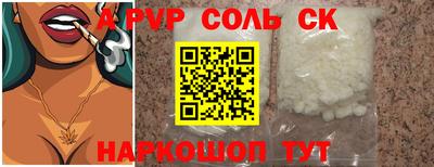 хмурый Заводоуковск