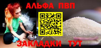 PSILOCYBIN Жуковский