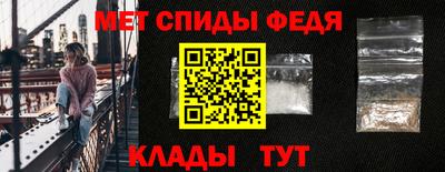 PSILOCYBIN Жуковский
