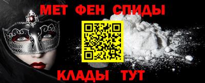 хмурый Заводоуковск