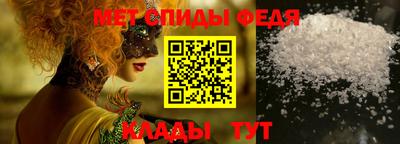 хмурый Заводоуковск