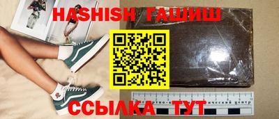 хмурый Заводоуковск