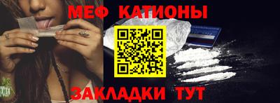 хмурый Заводоуковск