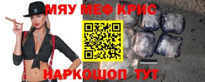 хмурый Заводоуковск