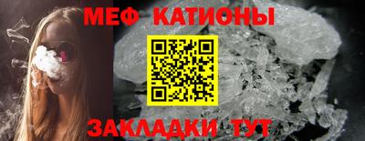 хмурый Заводоуковск